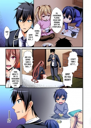 [Suishin Tenra] Switch bodies and have noisy sex! I can't stand Ayanee's sensitive body ch.1-5 [desudesu] - Page 105