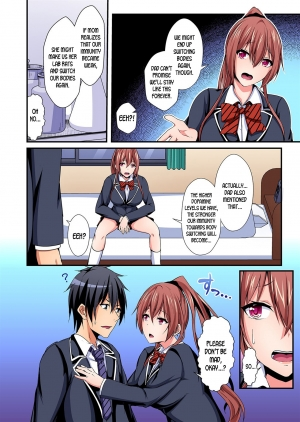 [Suishin Tenra] Switch bodies and have noisy sex! I can't stand Ayanee's sensitive body ch.1-5 [desudesu] - Page 112