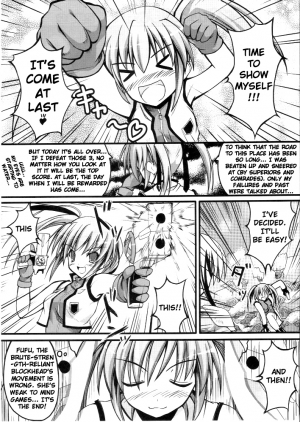 (C73) [SAZ (soba)] Radio Days.WAV (Mahou Shoujo Lyrical Nanoha StrikerS) [English] [Incomplete] - Page 5