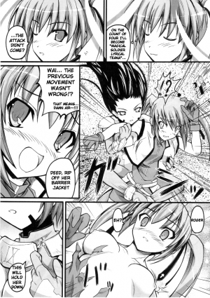 (C73) [SAZ (soba)] Radio Days.WAV (Mahou Shoujo Lyrical Nanoha StrikerS) [English] [Incomplete] - Page 6