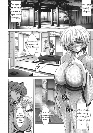 (C91) [Kawaraya Honpo (Kawaraya A-ta)] Pokapoka Onedari Onsen (Neon Genesis Evangelion) [English] [kargarok1] - Page 7