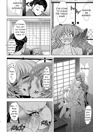 (C91) [Kawaraya Honpo (Kawaraya A-ta)] Pokapoka Onedari Onsen (Neon Genesis Evangelion) [English] [kargarok1] - Page 35