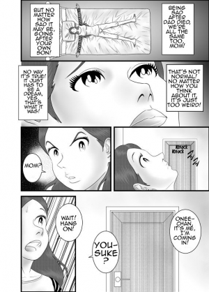 [WXY COMICS] Hatsukoi no Josei wa Onee-chan deshita | My First Love was My Sister [English] [Amoskandy] - Page 6