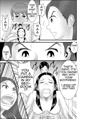 [WXY COMICS] Hatsukoi no Josei wa Onee-chan deshita | My First Love was My Sister [English] [Amoskandy] - Page 9