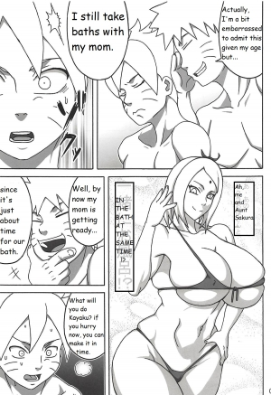 (C94) [Naruho-dou (Naruhodo)] Jungle GT (BORUTO) [English]  [Incomplete] - Page 9