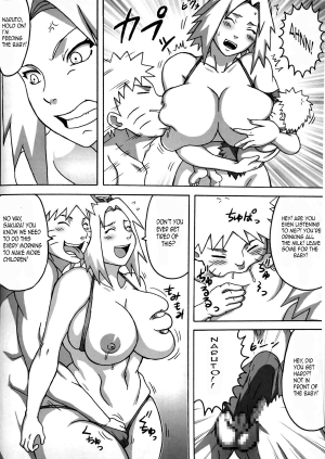  Jungle GO (Naruto) [English] [Rewrite] - Page 4