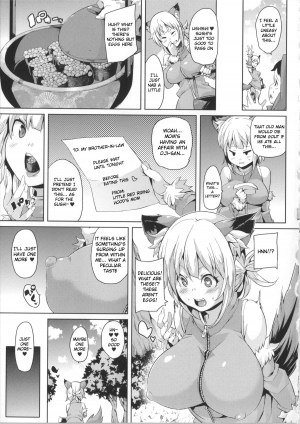  [Marui Maru] PakoPako Douwa - Ookami-chan Cho Bicchi | Banging Fairy Tale - Wolf-chan is an Ultra Bitch (Kemopai ~ Sakusei Girls ~) [English] [sureok1]  - Page 6