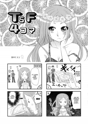 (C86) [Da Hootch (ShindoL)] TSF Monogatari Append 2.0 [English] - Page 8