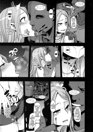 (C86) [Da Hootch (ShindoL)] TSF Monogatari Append 2.0 [English] - Page 42