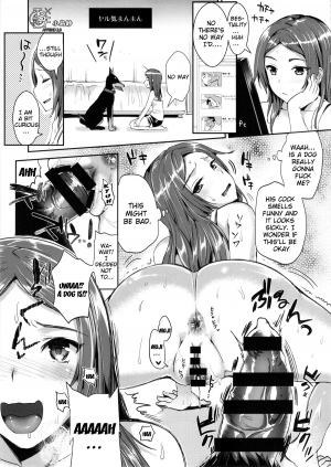 (C86) [Da Hootch (ShindoL)] TSF Monogatari Append 2.0 [English] - Page 74