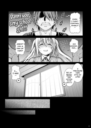 [Koudansha (Kouda Tomohiro)] Service x Service (Blend S) [English] {doujins.com} [Digital] - Page 7