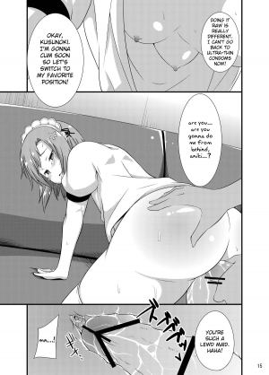 (C81) [Neko no Shoushuugen (Minami Kunimusu)] Boku wa Seiyoku ga Sukunai (Uso) (Boku wa Tomodachi ga Sukunai) [English] {Fated Circle} - Page 15