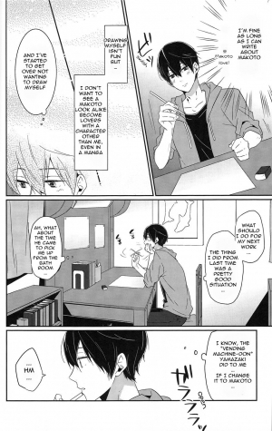 (Renai Survival 3) [KH. (Yuki)] Zenpen Mousou de Ookuri shite orimasu. | All Episodes Brought to You by Imagination. (Free!) [English] [Procastionation Scans] - Page 8