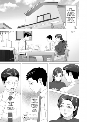 [Hy-dou (Hyji)] Kinjo Yuuwaku Musuko ni Otto no Soba de Dakareru Haha Hen | Neighborhood Seduction. Son Making Love to His Mother Beside Her Husband [English] [Amoskandy] - Page 4