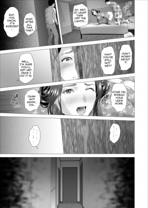 [Hy-dou (Hyji)] Kinjo Yuuwaku Musuko ni Otto no Soba de Dakareru Haha Hen | Neighborhood Seduction. Son Making Love to His Mother Beside Her Husband [English] [Amoskandy] - Page 6