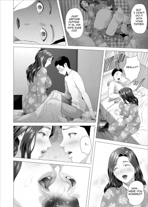 [Hy-dou (Hyji)] Kinjo Yuuwaku Musuko ni Otto no Soba de Dakareru Haha Hen | Neighborhood Seduction. Son Making Love to His Mother Beside Her Husband [English] [Amoskandy] - Page 9