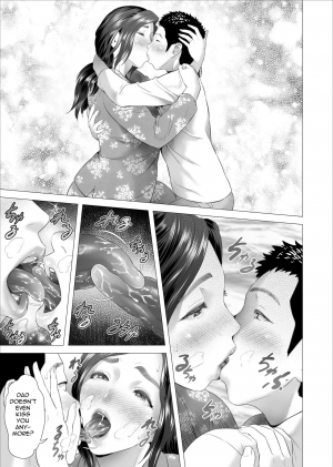 [Hy-dou (Hyji)] Kinjo Yuuwaku Musuko ni Otto no Soba de Dakareru Haha Hen | Neighborhood Seduction. Son Making Love to His Mother Beside Her Husband [English] [Amoskandy] - Page 10