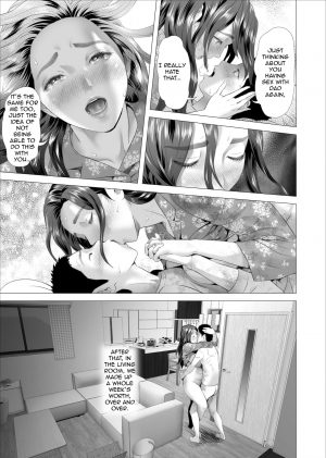 [Hy-dou (Hyji)] Kinjo Yuuwaku Musuko ni Otto no Soba de Dakareru Haha Hen | Neighborhood Seduction. Son Making Love to His Mother Beside Her Husband [English] [Amoskandy] - Page 18