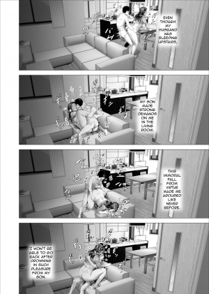 [Hy-dou (Hyji)] Kinjo Yuuwaku Musuko ni Otto no Soba de Dakareru Haha Hen | Neighborhood Seduction. Son Making Love to His Mother Beside Her Husband [English] [Amoskandy] - Page 19