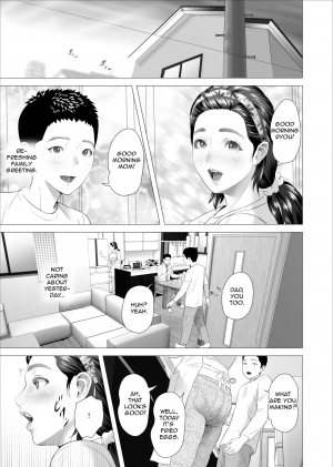 [Hy-dou (Hyji)] Kinjo Yuuwaku Musuko ni Otto no Soba de Dakareru Haha Hen | Neighborhood Seduction. Son Making Love to His Mother Beside Her Husband [English] [Amoskandy] - Page 20