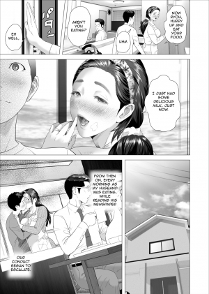 [Hy-dou (Hyji)] Kinjo Yuuwaku Musuko ni Otto no Soba de Dakareru Haha Hen | Neighborhood Seduction. Son Making Love to His Mother Beside Her Husband [English] [Amoskandy] - Page 28