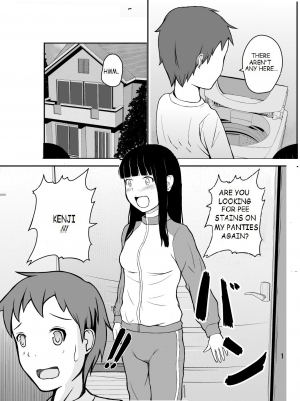 [ommed] otouto wa otoshigoro [English] [Amended] - Page 3