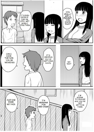 [ommed] otouto wa otoshigoro [English] [Amended] - Page 4