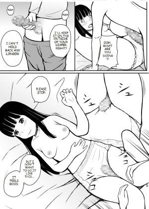 [ommed] otouto wa otoshigoro [English] [Amended] - Page 7