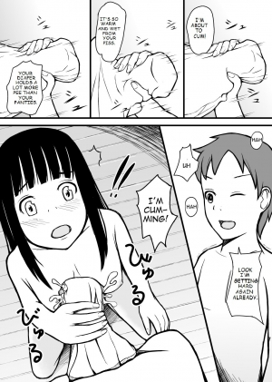 [ommed] otouto wa otoshigoro [English] [Amended] - Page 9