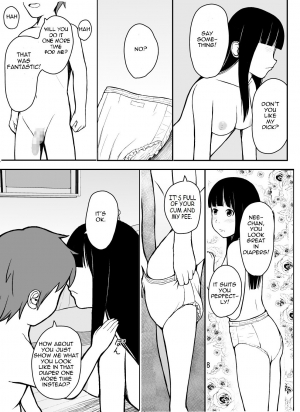 [ommed] otouto wa otoshigoro [English] [Amended] - Page 10