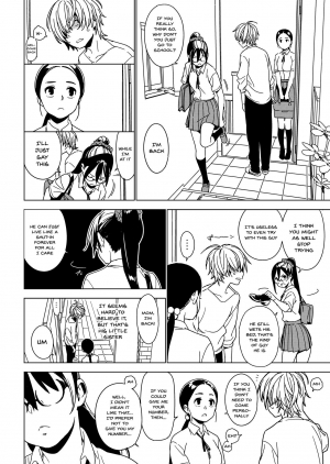 [enuma elish (Yukimi)] Imouto Omoi [English] [Doujins.com] [Digital] - Page 5