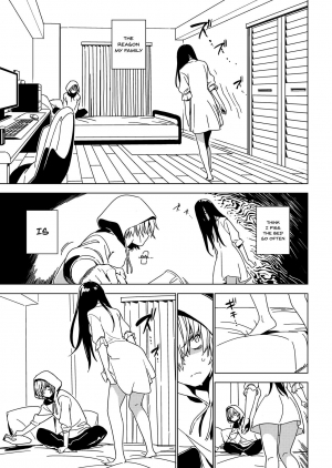 [enuma elish (Yukimi)] Imouto Omoi [English] [Doujins.com] [Digital] - Page 8