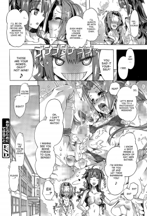 [Takasaki Takemaru] Anata no Tame ni Dekiru Koto | The Things I Do For You (Manga Bangaichi 2015-07) [English] [desudesu] - Page 21