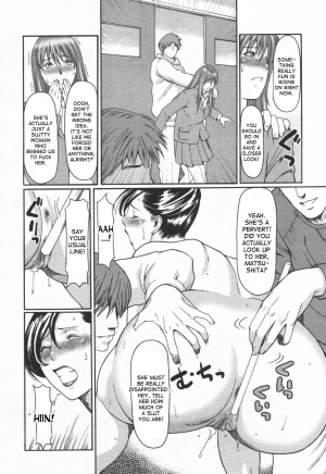 [Takasugi Kou] Himitsu Club | The Secret Club (COMIC Tenma 2006-06) [English] [desudesu] - Page 7