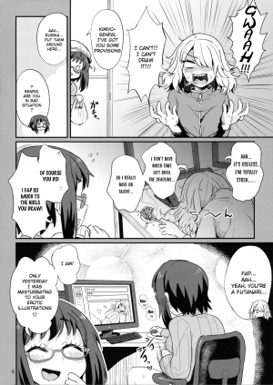 (C93) [Konnyaku Nabe (magifuro Konnyaku)] Mecha Shiko Shichau Kei Joshi [English] - Page 7