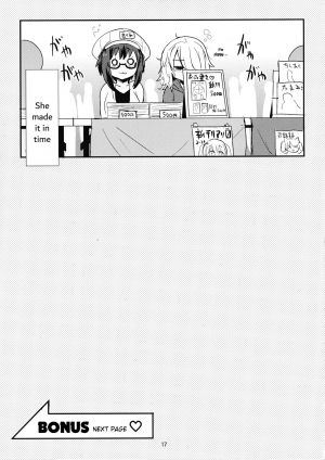 (C93) [Konnyaku Nabe (magifuro Konnyaku)] Mecha Shiko Shichau Kei Joshi [English] - Page 18