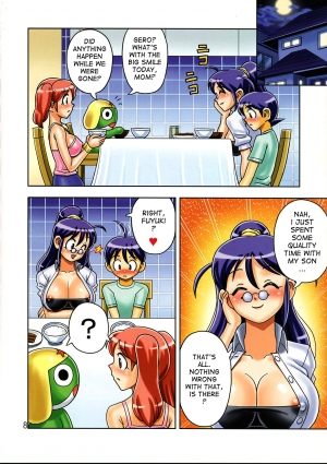 (C68) [Muchi Muchi 7 (Terada Tsugeo)] Muchi Muchi Carnival (Keroro Gunsou) [English] [Risette] [Incomplete] - Page 10