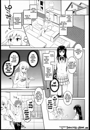 (C85) [Morimiyakan (Morimiya Masayuki)] Docchi to Suruno? | Which One To Do? (To LOVE-Ru) [English] {doujin-moe.us} - Page 3