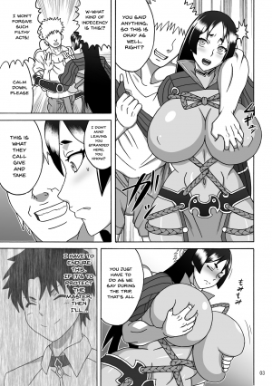 [Naruho-dou (Naruhodo)] Haha wa Mara nanka ni Makemasen! | There's No Way Mom Would Lose To a Cock! (Fate/Grand Order) [English] {Doujins.com} - Page 5