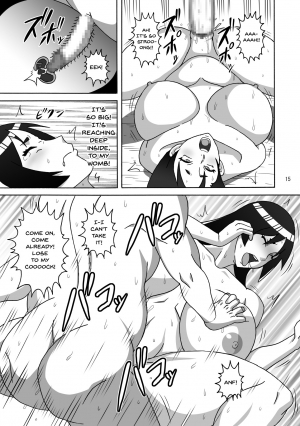 [Naruho-dou (Naruhodo)] Haha wa Mara nanka ni Makemasen! | There's No Way Mom Would Lose To a Cock! (Fate/Grand Order) [English] {Doujins.com} - Page 17