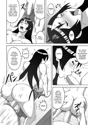 [Naruho-dou (Naruhodo)] Haha wa Mara nanka ni Makemasen! | There's No Way Mom Would Lose To a Cock! (Fate/Grand Order) [English] {Doujins.com} - Page 18