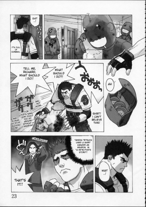 [Harimaya (Ouma Bunshichirou)] Shunkashuutou Vol.01 (street fighter)[ENG/JAP] - Page 23