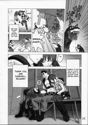 [Harimaya (Ouma Bunshichirou)] Shunkashuutou Vol.01 (street fighter)[ENG/JAP] - Page 24