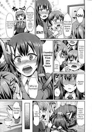 [Shinooka Homare] Rental Otouto (Girls forM Vol. 05) [English] {summerwing} - Page 4