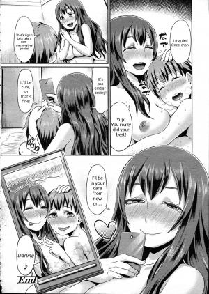 [Shinooka Homare] Rental Otouto (Girls forM Vol. 05) [English] {summerwing} - Page 19