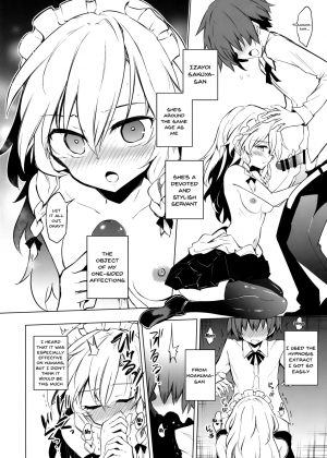  (Kouroumu 14) [Poison Gray (Matsuriuta, Akanagi Youto)] Shikkarimono no Saimin Sakuya-san | Firm Sakuya-san's Hypnotism (Touhou Project) [English] {Doujins.com}  - Page 4