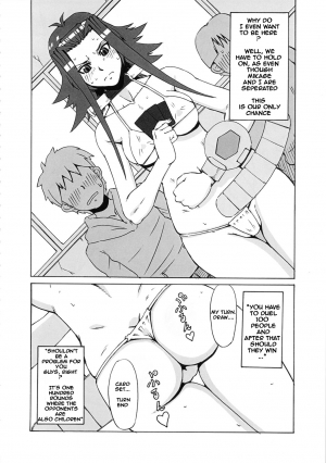 (C80) [BooBooKid (PIP)] Aki to Mikage ni Iroiro Shitemita. | The Various Positions of Aki and Mikage. (Yu-Gi-Oh! 5D's) [English] - Page 8