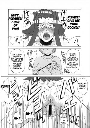 (C80) [BooBooKid (PIP)] Aki to Mikage ni Iroiro Shitemita. | The Various Positions of Aki and Mikage. (Yu-Gi-Oh! 5D's) [English] - Page 29
