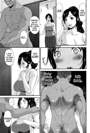 [Bai Asuka] Youbo | Impregnated Mother Ch. 1-2 [English] [N04h] - Page 6