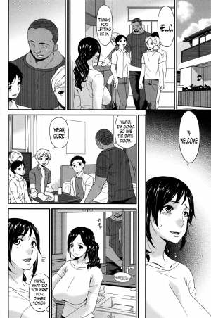 [Bai Asuka] Youbo | Impregnated Mother Ch. 1-2 [English] [N04h] - Page 19